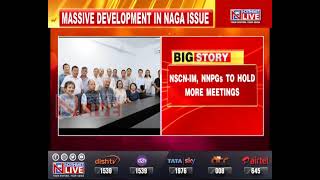 Naga Issue NSCNIM amp NNPGs pledge to work together [upl. by Nitnelav169]