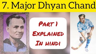 5th Std  English  Chapter 7 Major Dhyan Chand explained in hindi  Part 1  Maharashtra board [upl. by Anwadal578]