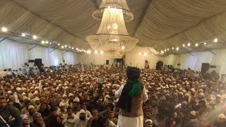 Mufti Fazal Ahmad Chishti sahab live in pindi stop [upl. by Bonnie]