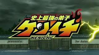 Shijou saikyou no Deshi kenichi op 1 full [upl. by Cini571]