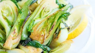 Easy Sauteed Bok Choy Recipe [upl. by Davy513]