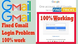 ✅ Gmail Tricks How to fixed Gmail Login problem  Gmail SignIn Problem  Google Issue [upl. by Aloeda]