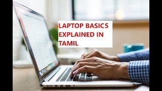 Laptop basic knowledge in tamil [upl. by Cirenoj]