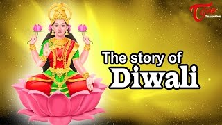 The Story of Diwali  Festival of Lights [upl. by Konstantine]