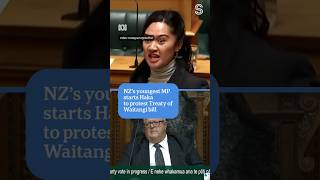 Māori MPs start haka in NZs parliament as protest  ABC News [upl. by Arno]