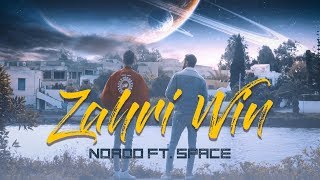 Nordo ft Space  Zahri Win Official Music Video  زهري وين [upl. by Lenneuq]