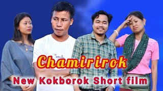 CHAMIRIROK  Lila ni Pala  New Kokborok Short film [upl. by Anaizit]