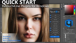 Retouch4me Quick Start Windows [upl. by Griffie627]