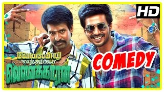 Velainu Vandhutta Vellaikaaran Comedy Scenes  Full Comedy 3  Soori  Robo Shankar  Vishnu Vishal [upl. by Felicle]