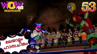 Chacha Bhatija  Malayalam Cartoon  Robotic Wrestling  Malayalam Story [upl. by Freida]