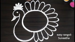 Simple New Year kolam rangoli designs for 2024🌺easy New Year muggulu [upl. by Yliah]