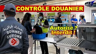 Contrôle des Douanes Aéroports Algérie  Les Règles à Connaitre et Comment Réagir [upl. by Ramhaj]