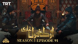 Ertugrul Ghazi Urdu  Episode 91  Season 5 [upl. by Roane330]