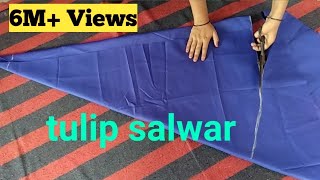 Tulip salwar cutting and stitching ट्युलिप सलवार  tulip  salwar cutting  barkatbutique tulip [upl. by Alacim]