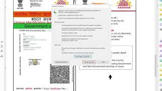 TUTORIAL How to verify validate digital signature on eAadhaar [upl. by Dolf296]