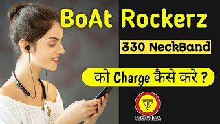 How to Charge Boat rockerz 330 [upl. by Rennerb]