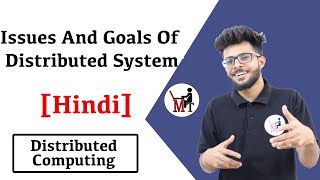 Issues And Goals Of Distributed System In Hindi [upl. by Hugo554]