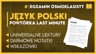 POLSKI  To musisz powtórzyć  karta lektur ✅️  Egzamin Ósmoklasisty 2025 [upl. by Eniortna]