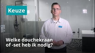 Welke douchekraan of set heb ik nodig [upl. by Larine]