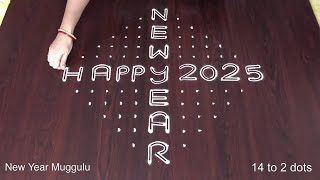 Happy New Year Muggulu 2025  Rangoli Beautiful Design  14 Dots Kolam [upl. by Favata]