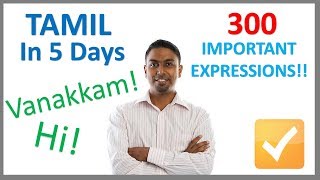 Learn Tamil in 5 Days  Conversation for Beginners [upl. by Holtz]