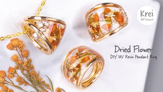 【UV レジン高難易度の制作】DIYリング、ペンダント兼用High Difficulty Crafting UV Resin  DIY Dual Purpose Accessory or Ring [upl. by Lainahtan831]