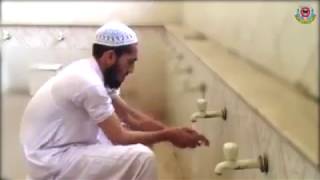 Wazu ka tarika sikhya in urdu FARAIZ  Sunnah  Makroohat Must watch like subscribe [upl. by Auj647]