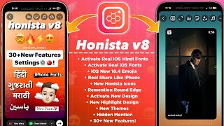 Honista v81 Tutorial  Honista New Features 🔥  Honista iPhone Emojis Settings  Honista New Update [upl. by Lekcim]