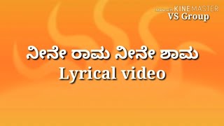 Osey Ramulamma  ఒసేయ్ రాములమ్మా  Movie  Full Songs Jukebox  Vijayasanthi  Telugu Juke Box [upl. by Ikilisav]