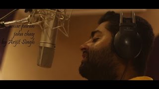 Amaro Parano Jaha Chay by Arijit Singh Full song  Rabindra Sangeet [upl. by Boucher]