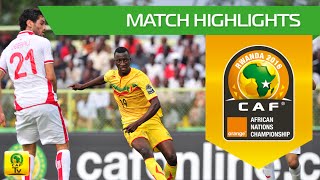 Tunisia vs Mali QF  Orange African Nations Championship Rwanda 2016 [upl. by Nevek269]