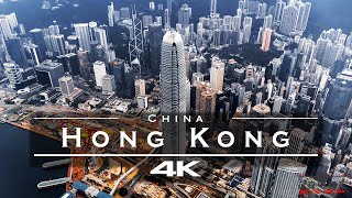 Hong Kong 🇭🇰  by drone 4K [upl. by Solakcin]