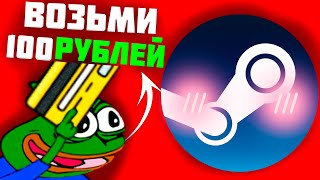 🔥ЛУЧШИЕ ИГРЫ В STEAM ДО 500 РУБЛЕЙ [upl. by Nellda736]