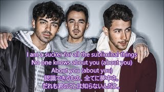 洋楽 和訳 Jonas Brothers  Sucker [upl. by Compte]