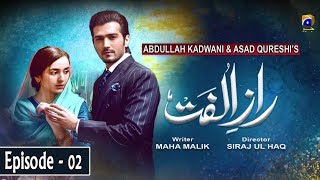 RaazeUlfat  EP 02  English Subtitles  14th April 2020  HAR PAL GEO [upl. by Nare272]