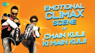 Chain Kulii Ki Main Kulii 2007  Emotional Climax  Rahul Bose Zain Khan [upl. by Eveneg]