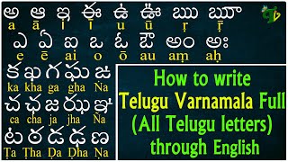 How to Learn telugu Reading amp Writing Learn telugu through english  Telugu achulu hallulu AaRra [upl. by Nicolis]