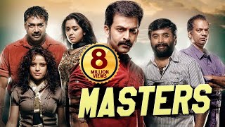 MASTERS Full Movie In Hindi Dubbed  Prithviraj Sukumaran Catherine Tresa Pia Bajpayee [upl. by Normand211]