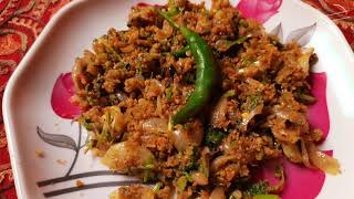 কুমড়া বড়ির ভর্তা রেসিপি  KUMRA BORIR VORTA RECIPE  VEGETABLE RECIPE [upl. by Sevart]