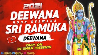 Deewana Hoon Deewana Sri Ramuka Hoon Deewana 2021 Sri Ramanavami SongGangaputra Narsing Rao [upl. by Selrhc]