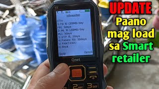 UPDATE  Paano mag load sa Smart retailer [upl. by Gorrian]