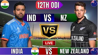 Live India Vs New Zealand Live  IND Vs NZ Live Match Today Last 30 Overs 2nd Innings livescore [upl. by Angrist]