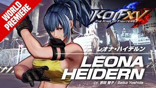 KOF XVï½œLEONA HEIDERNï½œTrailer 18ã€TEAM IKARIã€‘ [upl. by Hasina]