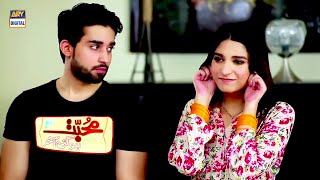 Mohabbat Hogayee Aakhir  Bilal Abbas amp Ramsha Khan  ARY Telefilm [upl. by Amoritta]