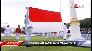 Upacara Pengibaran Bendera HUT ke74 Kemerdekaan RI di Istana Negara 1782019 [upl. by Rhoads]