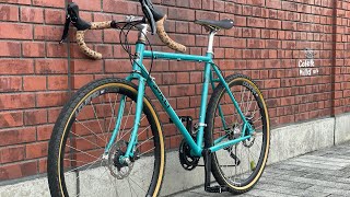 Surly Straggler 650b [upl. by Aydne525]