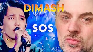 Dimash SOS Makes a Man Cry  Pro Singer FIRST EVER Reaction [upl. by Beach]