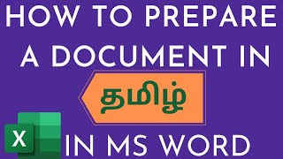 How to type in Tamil In Ms Word [upl. by Ahselrac]