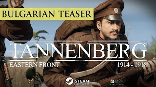 Tannenberg  Bulgaria Official Teaser Trailer [upl. by Siuluj]