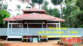 10 low cost home designs designed by KV Muraleedharan [upl. by Yesiad808]